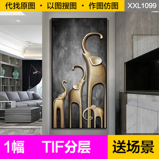 装饰画芯轻奢现代金色抽象立体大小象吉祥如意四象玄关图片素材