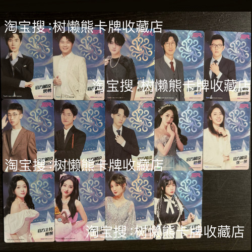 IVL珍宝集解说合集深渊系列IVL珍宝集深渊六COA6 网易第五人格