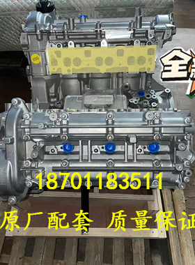 适配奔驰642柴油机 GL320 GL350 GL450 ML350 164 166 3.0T发动机