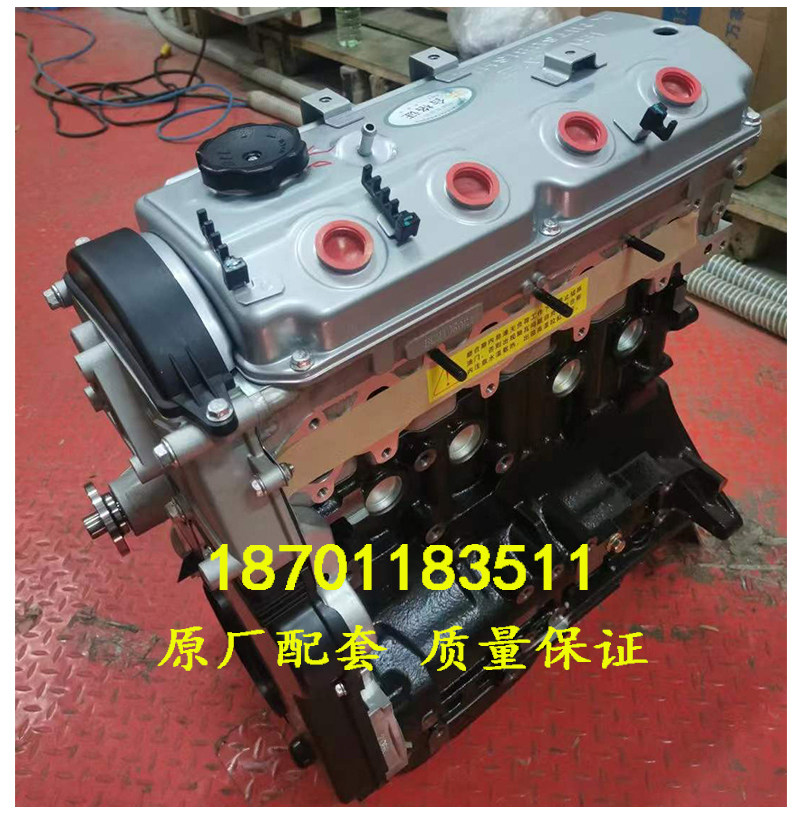 4汽油三菱4g64s4m4g69发动机