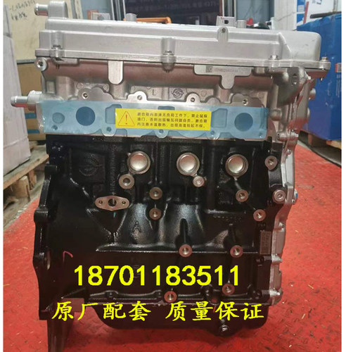 众泰T300T500T600Z500Z560