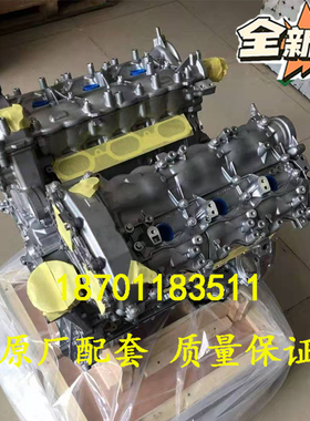 适配奔驰276 S300 S320 S350 R300 R320 R350 GLK300发动机裸机