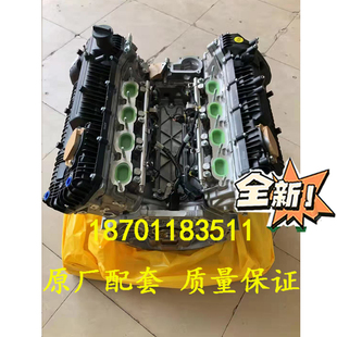 适配现代雅科仕 君爵 起亚索兰托 嘉华欧菲莱斯嘉5.0 G8BE发动机