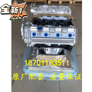 适配4700陆地巡洋舰兰德酷路泽 红杉雷克萨斯LX470 4.7 2UZ发动机