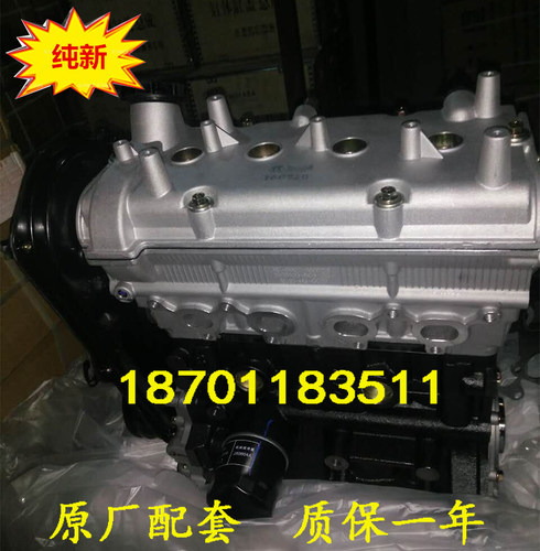 东风小康V21V22V27K07二代BG10