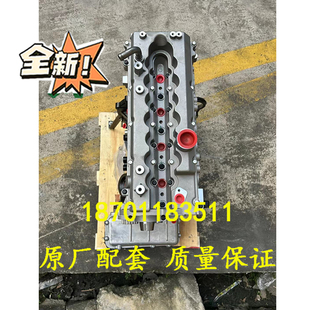 GW4D20发动机裸机总成 适配全新长城哈佛H3H5H6风骏5皮卡柴油2.0T