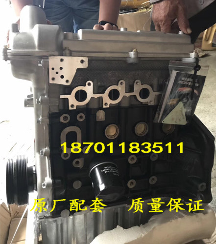 东风小康东风小康C37C35面包车