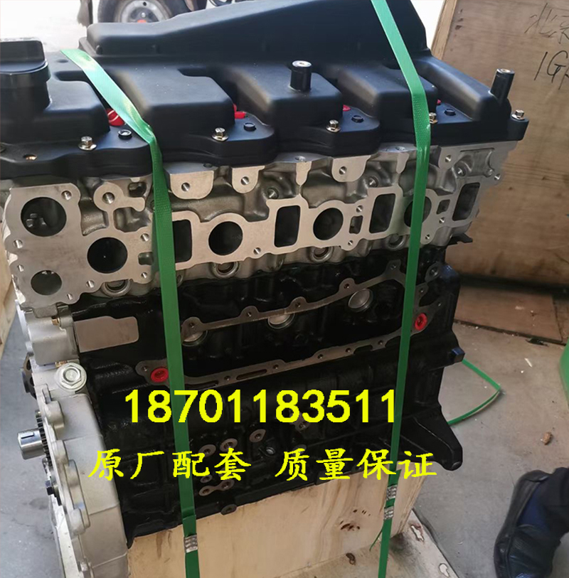 日产尼桑锐骐皮卡东风奥丁