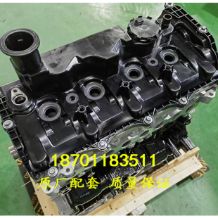 2.0T 适配上汽大通G20 T60 V80 SC20M163Q6A国六柴油发动机 G10