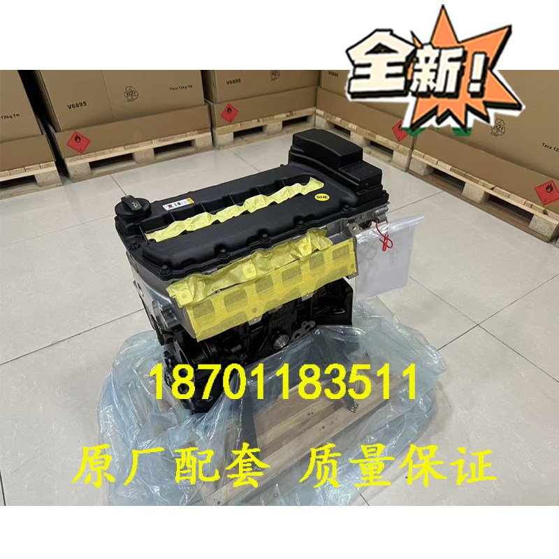 适配大众B6迈腾R36 CC(3C) BWS 奥迪Q7 途锐3.6适用BHK发动机裸机