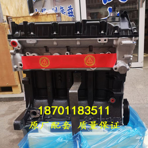 众泰Z500T600大迈X5荣威350