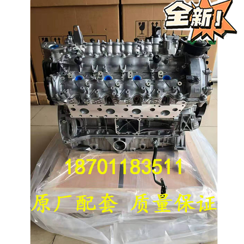 适配全新奔驰S500 S600 GL450 W166W221 273 4.0T 4.7T发动机裸机