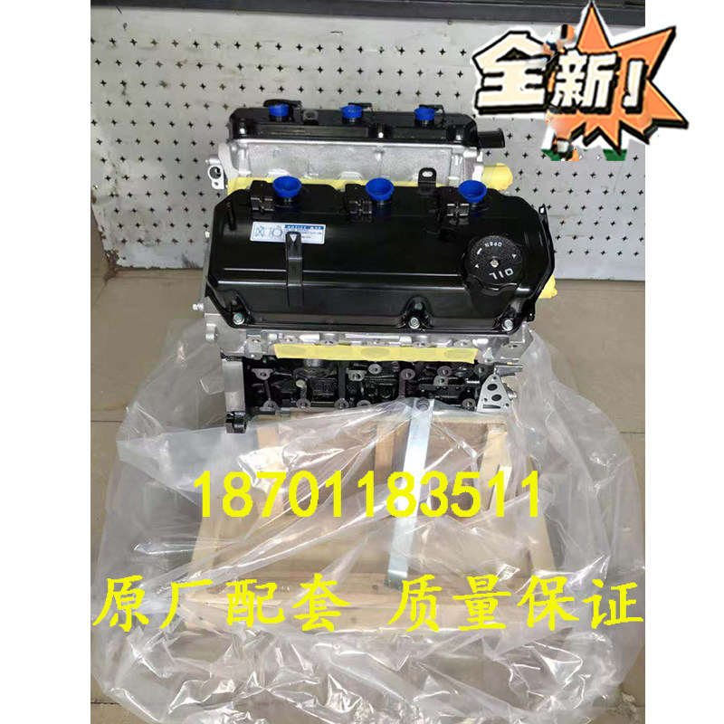适配全新三菱吉普帕杰罗 猎豹V33 V43 V73 V93 6G72 3.0 V6发动机