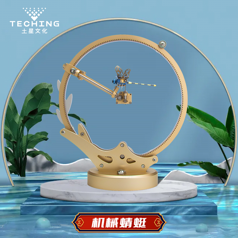 土星文化金属手工立体仿生蜻蜓