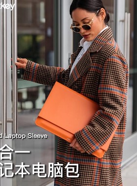 Orbitkey笔记本电脑手提包三合一多功能设计可用桌垫收纳包鼠标垫商务包适用苹果13.3小米华为macbook15.6寸