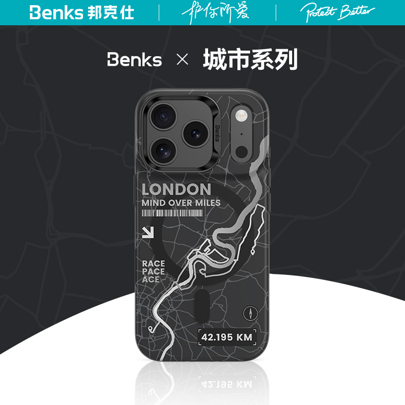 Benks/邦克仕城市山野系列手机壳适用苹果iPhone 17ProMax防摔磁吸壳保护壳克兔克兔克联名