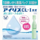 日本人工泪液隐形眼镜爱丽丝眼水滴眼液缓解视疲劳30支