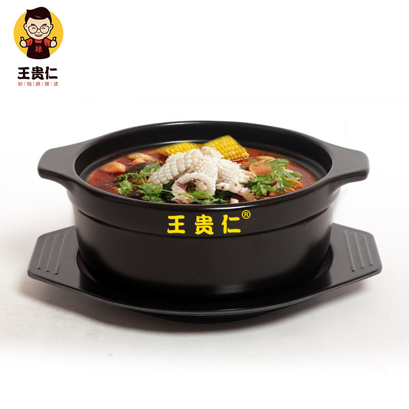 GUI Ren Wang Ceramic cookers Casserole Stew pot High temperature resistance Claypot Deep pot Rice Noodles Fans Spicy Hot Pot Dedicatedin the Kitchen/Cooking utensils , Cooking utensils , Cookware/Pot/Kettle , Casserole/Kamameshi  category - from Buy2taobao.com to provide professional Taobao agent buy service