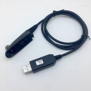 328-USB数据线 适用摩托罗拉调频GP328 GP338 PTX760对讲机写频线