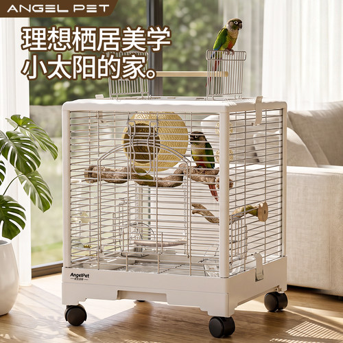 【安吉派特】新款大号豪华鹦鹉笼