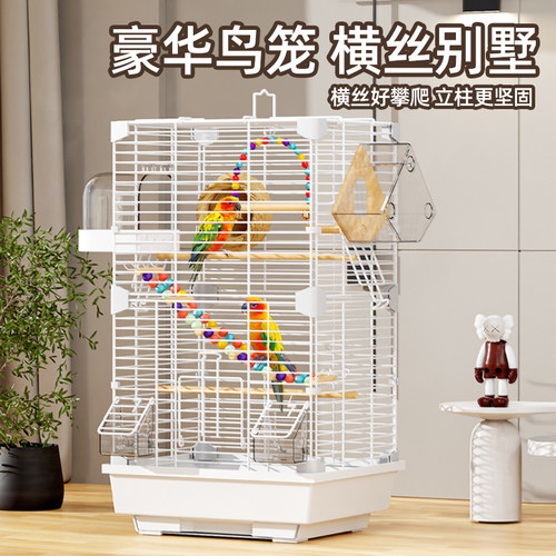 横丝护脚 通风透气 加大空间 清理方便