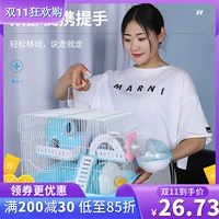 Клетка хомяка двухсторонняя платформа Супер Большая Основная защита клетки против тюрьмы Золото -шельвовое медведь Полный комплект маленькой клетки для подноса дома