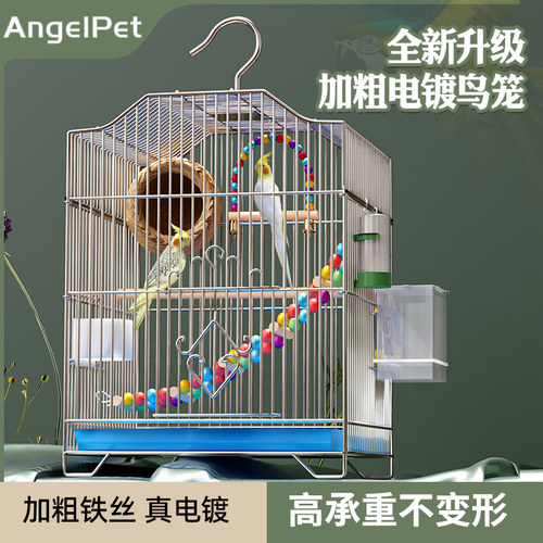 电镀不锈钢色不易上锈美观大方