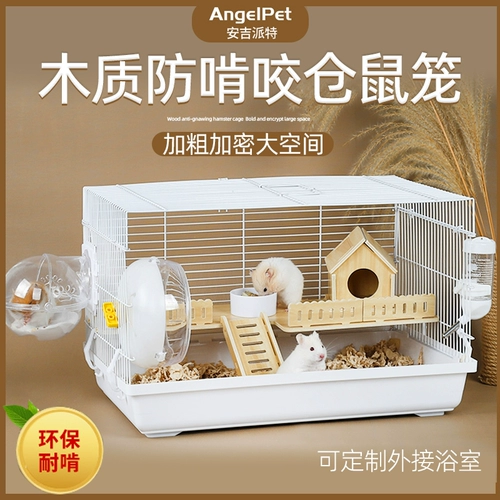Ham Semi -Cage 47 Basic крупные 60 необычайных роскошных вилле