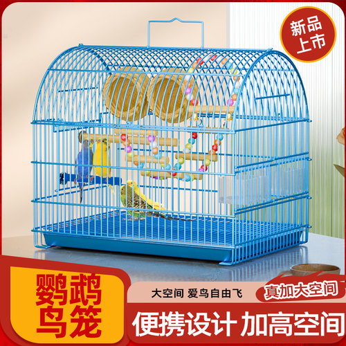 鹦鹉鸟笼新款小型玄凤牡丹虎皮珍珠鸟专用鸟笼子家用大号生态别墅