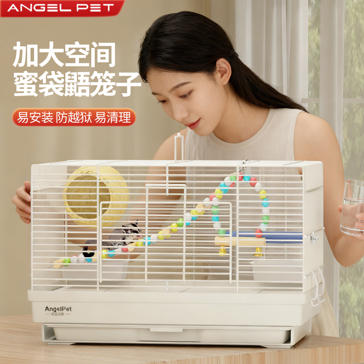 蜜袋鼯饲养笼子飞鼠专用防越狱花枝鼠松鼠龙猫铁丝笼饲养豪华别墅