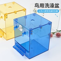 Тайгерский бассейн бассейн птиц продукты птицы peony xuanfeng thrus Восемь брата, брат Плоттен Бак -капель