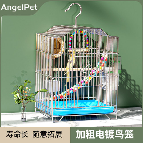 虎皮鹦鹉鸟笼大型号八哥黄雀牡丹鹦鹉笼电镀不锈钢金属鸟笼子家用 - 封面