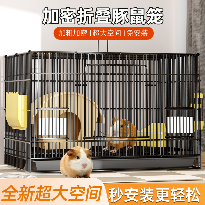 超大空间 加粗加密 快速安装 方便清洁