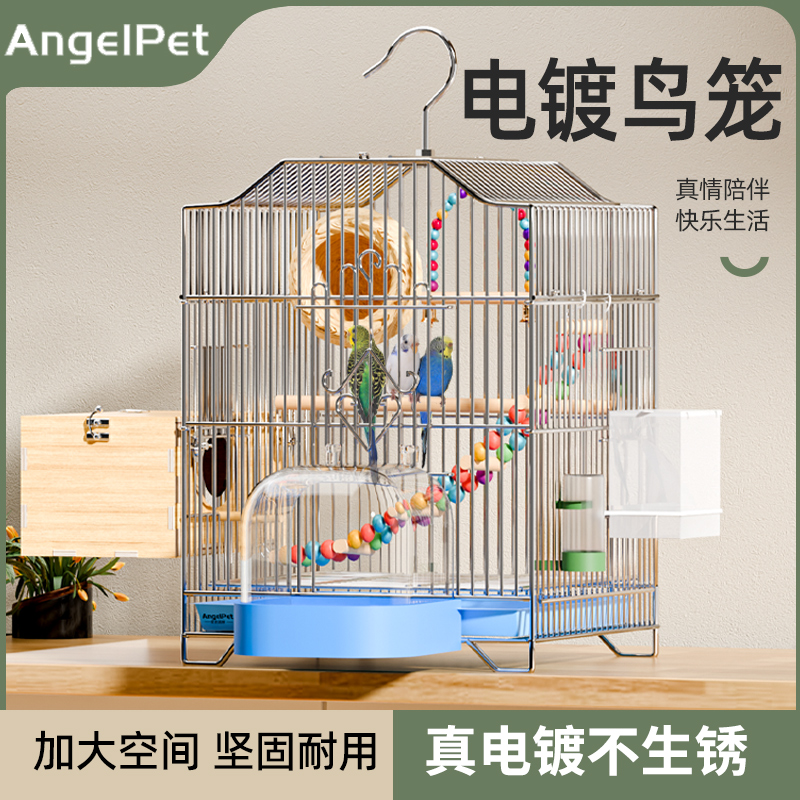 虎皮鹦鹉笼加粗鸟笼大号别墅家用