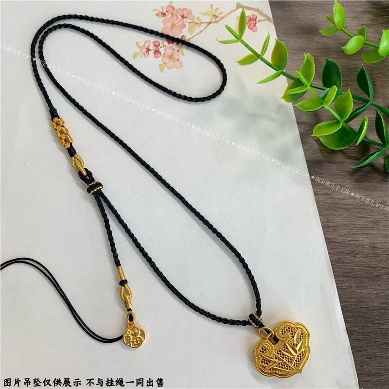 吊坠挂绳手工编织黄金八宝罗盘佛头玉坠翡翠挂件项链绳毛衣链双挂