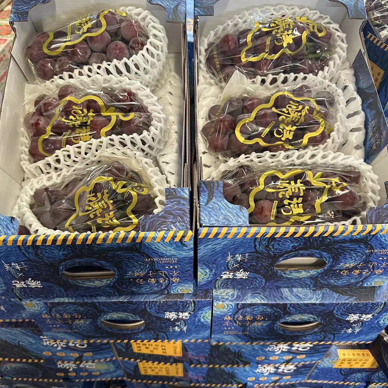 云南藤语巨峰葡萄 原箱约3斤2-3串 新鲜现摘非提子味甜出口级水果
