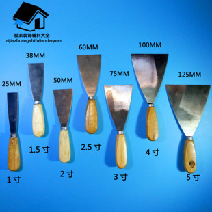 金飞铲墙工具 油漆工具 铲刀 木柄油灰刀 铁板1寸2寸3寸4寸5寸