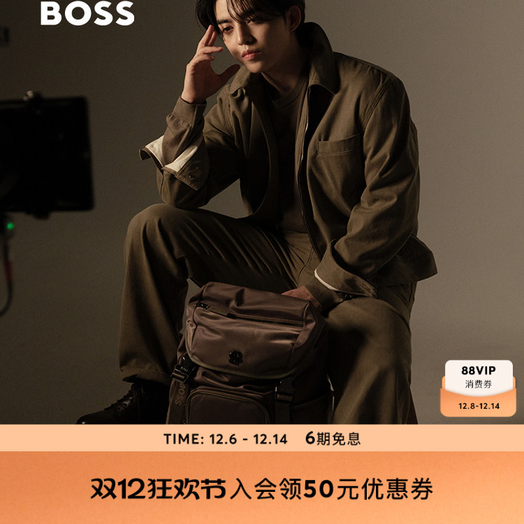 双交织字母全内衬哑光斜纹布背包