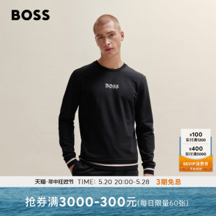 配色棉质毛圈布卫衣 HUGO 24春夏经典 BOSS雨果博斯男士 100%棉