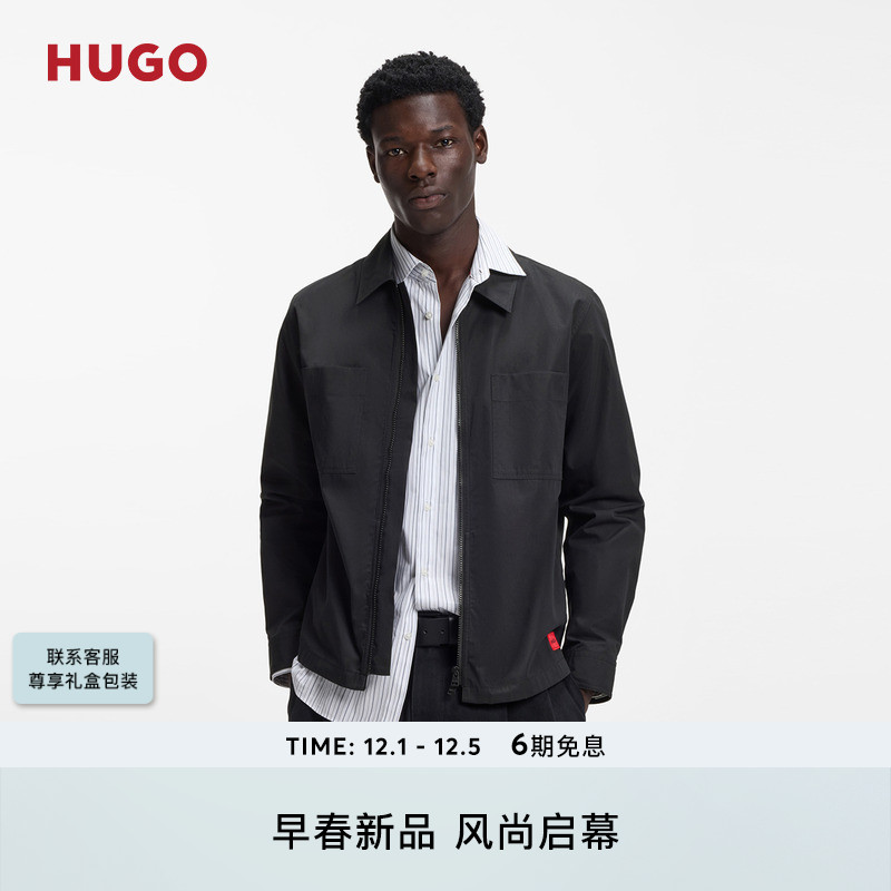 【衬衫外套】HUGO雨果 男士26年春季新款棉质混纺宽松版型衬衫