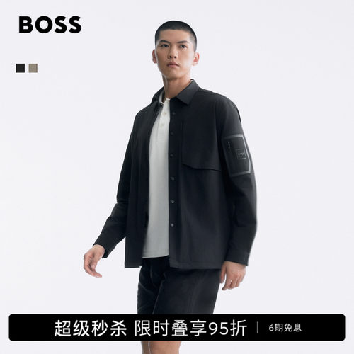 BOSS博斯 男士26夏季新款按扣开合通勤休闲日常宽松版型外套衬衫
