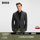 100%羊毛 绅士风正装 BOSS博斯 格纹修身 西装 男士
