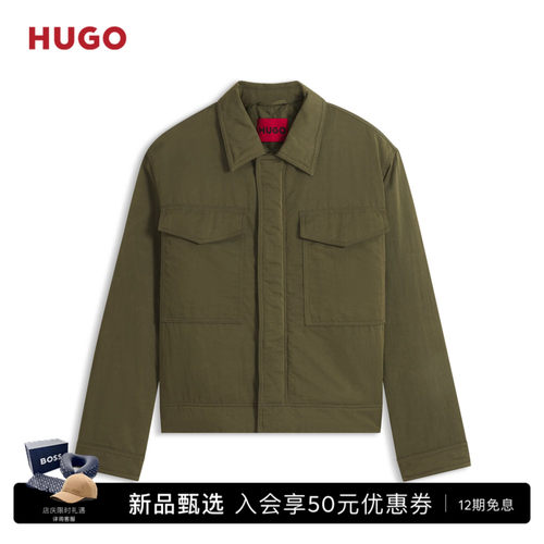 HUGO雨果 男士26年冬季新款刺绣徽标装饰宽松版型野战夹克