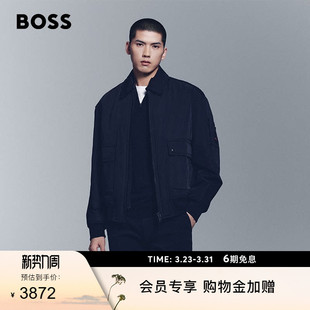 男士 BOSS博斯 一衣两穿 飞行员夹克 可拆卸门襟