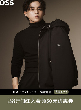 【S·COUPS 崔胜澈同款】BOSS博斯 男士冬款轻薄羽绒服