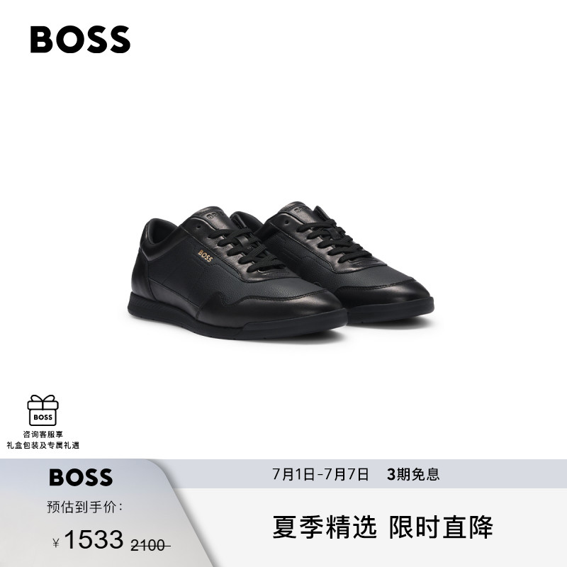 金色品牌标识合成革动鞋