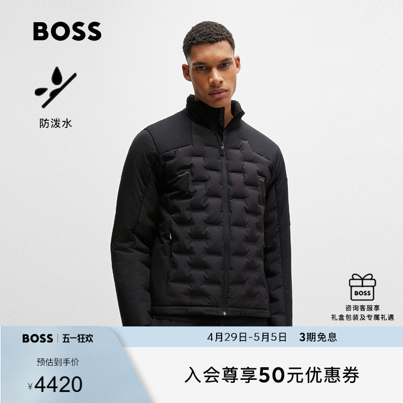 【防泼水】HUGO BOSS男士防泼水轻薄绗缝羽绒夹克
