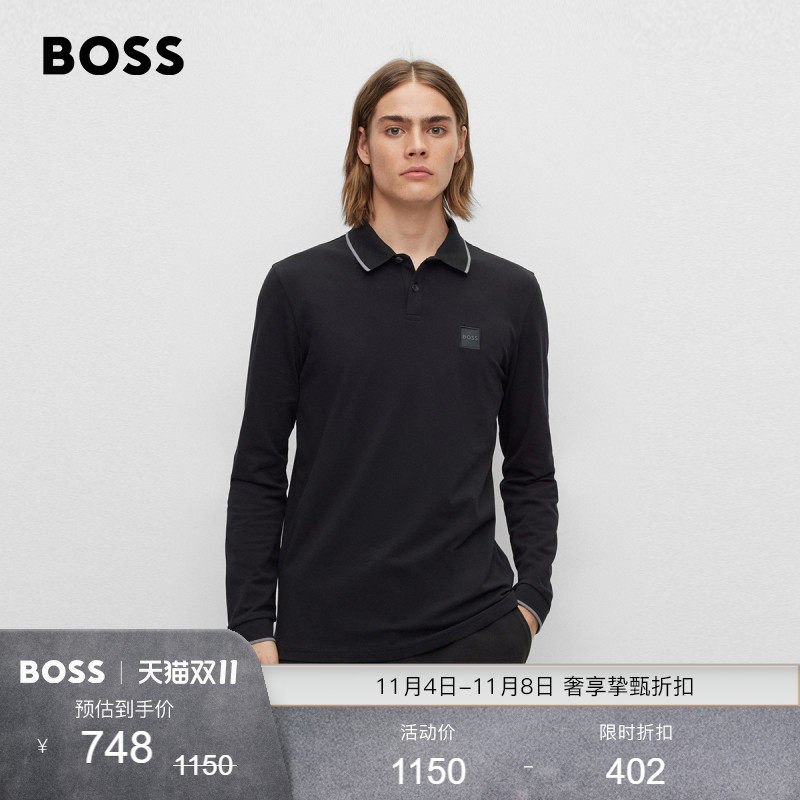 【抢购】HUGO BOSS男士23秋冬新款徽标贴片弹力棉长袖POLO衫属于什么档次？