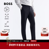 机能通勤 26年春季 透汽清爽 BOSS博斯 男士 新款 羊毛混纺长裤