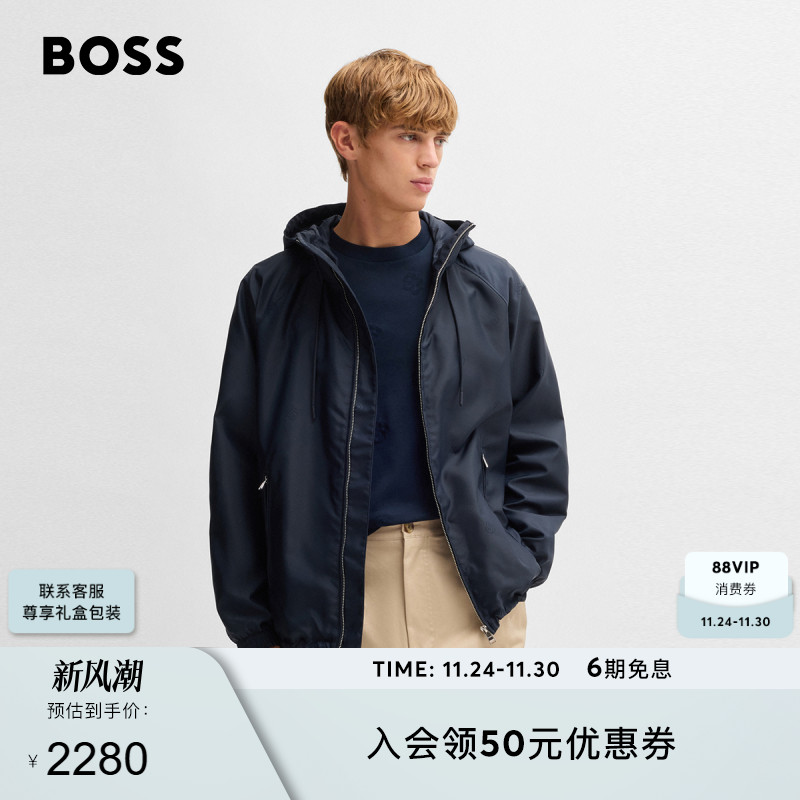 BOSS博斯 男士双B造型交织字母图案夹克